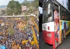 మేడారం జాతర ప్రత్యేక బస్సులలో వారికి ఫ్రీ ప్రయాణం. తెలంగాణా ఆర్టీసీ తీపికబురు!