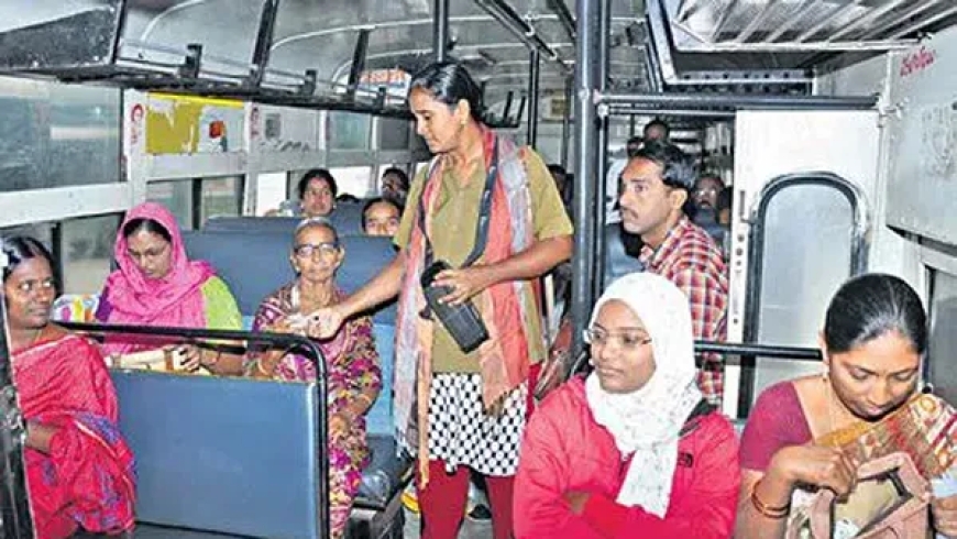 కొత్త ఏడాదిలో...! ఉచిత బస్సుల్లో మహిళలకు మరో గుడ్ న్యూస్..!