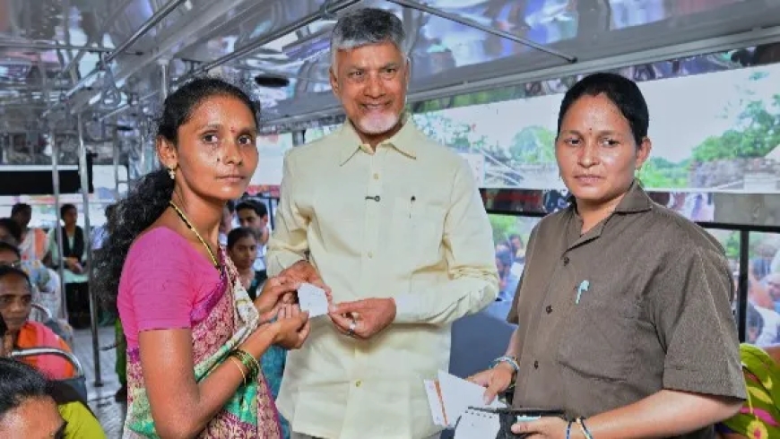 కొత్త ఏడాదిలో...! ఉచిత బస్సుల్లో మహిళలకు మరో గుడ్ న్యూస్..!