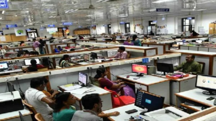 జనవరి 1 నుంచి భారీగా పెరగనున్న ప్రభుత్వ ఉద్యోగుల జీతాలు