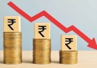 రూపాయి.. ఈ ఏడాది ఎందాకా?
