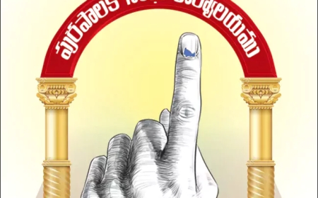 తెలంగాణలో ఈ నెలలోనే మున్సిపల్‌ ఎన్నికల నోటిఫికేషన్‌!