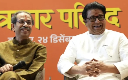 20 ఏళ్ల తర్వాత శివసేన భవన్‌లోకి.. రాజ్‌ ఠాక్రే భావోద్వేగం