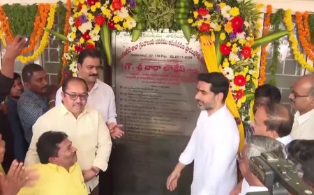 విద్యార్థులు, ఉద్యోగార్థుల కోసం డిజిటల్ లైబ్రరీ - ప్రారంభించిన మంత్రి లోకేశ్​