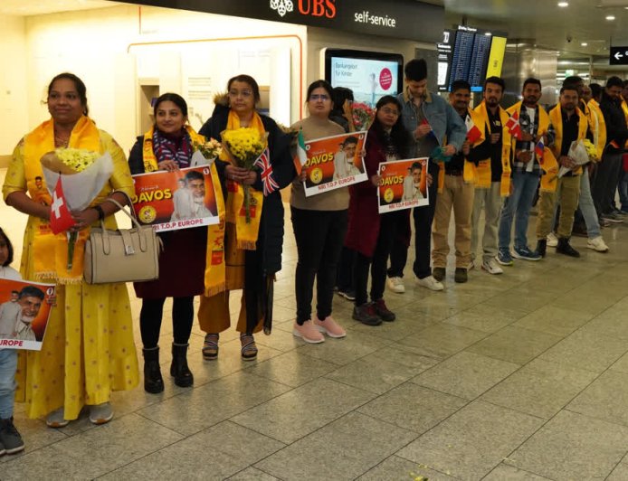దావోస్​ పర్యటనలో చంద్రబాబు, లోకేశ్​ - ఘన స్వాగతం పలికిన ప్రవాసాంధ్రులు