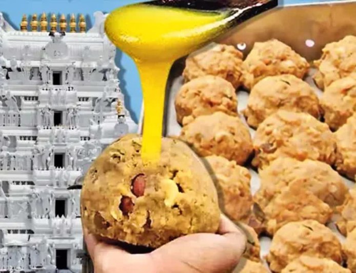 భోలే బాబా సంస్థ పేరు మార్పులో మతలబు - భారీ నెయ్యి మోసానికి అదే కారణం