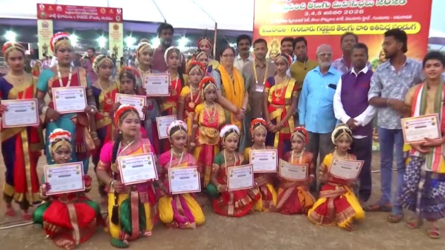 ఘనంగా 3వ ప్రపంచ తెలుగు మహా సభలు - 42 దేశాల నుంచి తరలివచ్చిన తెలుగుప్రజలు