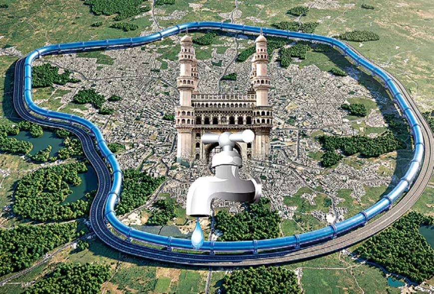 జల వలయం.. నగరానికి అభయం