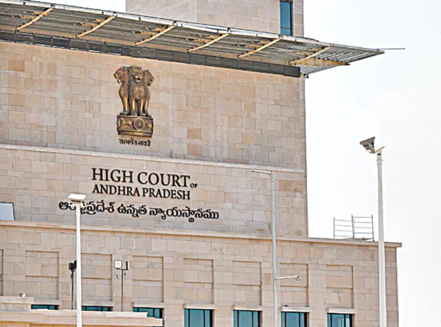 కోర్టుతో ఘర్షణ పెట్టుకోవాలని భావిస్తున్నారా?