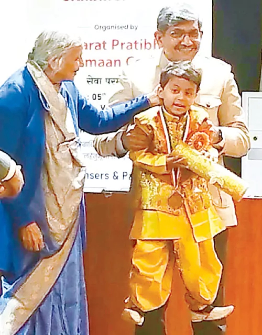 గుడివాడ బుడతడికి జాతీయ పురస్కారం