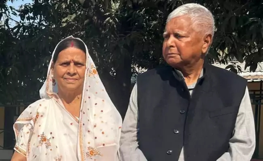 క్రిమినల్‌ సిండికేట్‌లా లాలూ కుటుంబం.. ఐఆర్‌సీటీసీ స్కాంపై దిల్లీ కోర్టు