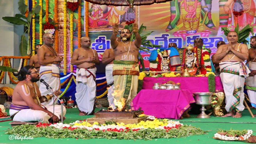 తిరుమలలో కనుల పండువగా గోదా కల్యాణోత్సవం
