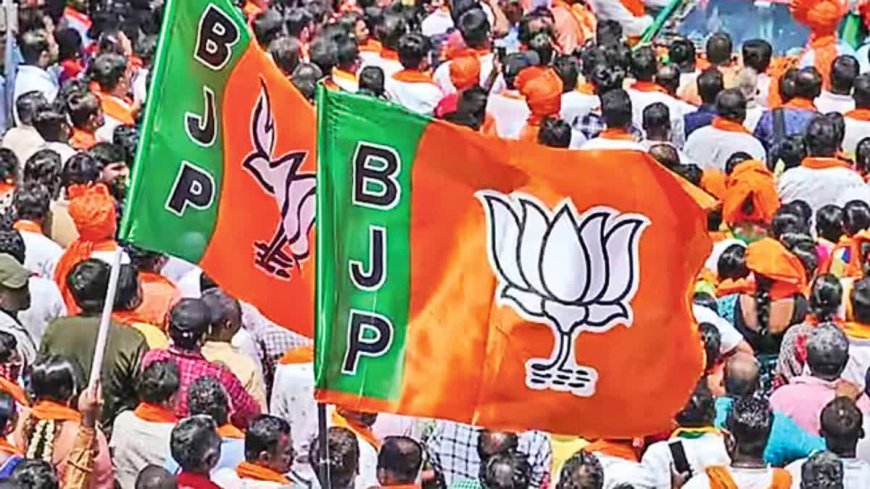 ఈనెల 23, 24 తేదీల్లో జరగనున్న జాతీయ మహాసభ- పునఃస్మరణ సదస్సు