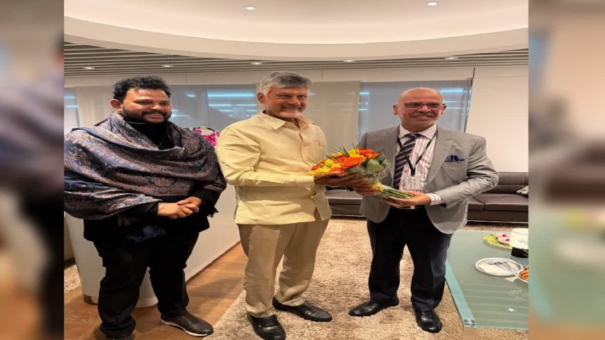 చంద్రబాబు దావోస్‌ పర్యటన