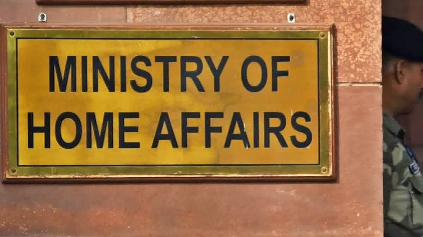 కేంద్రం కీలక నిర్ణయం- ఆ ఐదు కేంద్రపాలిత ప్రాంతాల లెఫ్టినెంట్ గవర్నర్లకు ప్రత్యేక అధికారాలు