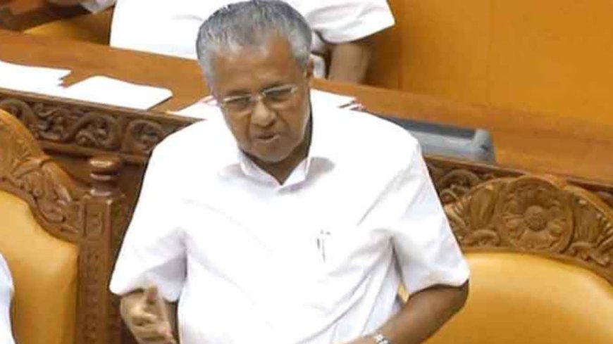 కేరళలో అసెంబ్లీలోనూ గవర్నర్ వివాదం- ప్రసంగంలో కొన్ని పేరాలు చదవలేదన్న సీఎం