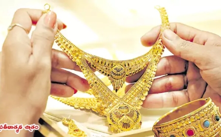 సంతానం పేరుతో మోసం.. బంగారంతో ఉడాయించిన దుండగుడు