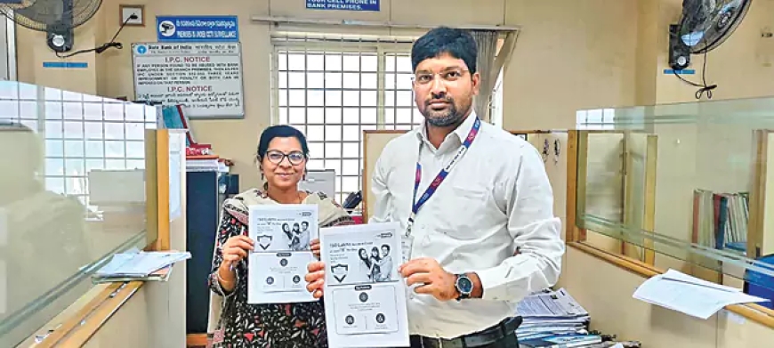 రోజుకు రూ.8 చెల్లిస్తే.. రూ.60 లక్షల ప్రమాద బీమా